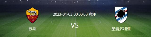 “拉特克利夫爵士名下的企业IsleofMan和TrawlersLtd全额赞助了这次收购，他并没有举债。